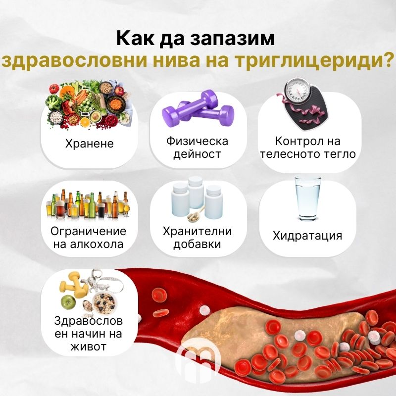 (Bulharština)_6
